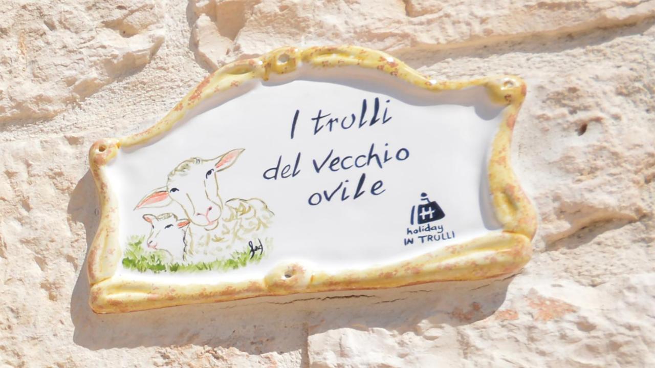 I Trulli Di Nonno Giovanni Мартина-Франка Экстерьер фото